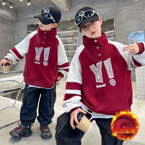 Boys' Han Style Loose Letter Fleece Sweatshirt for Older Children - Autumn/Winter Trendy Half-Neck Sweatshirt