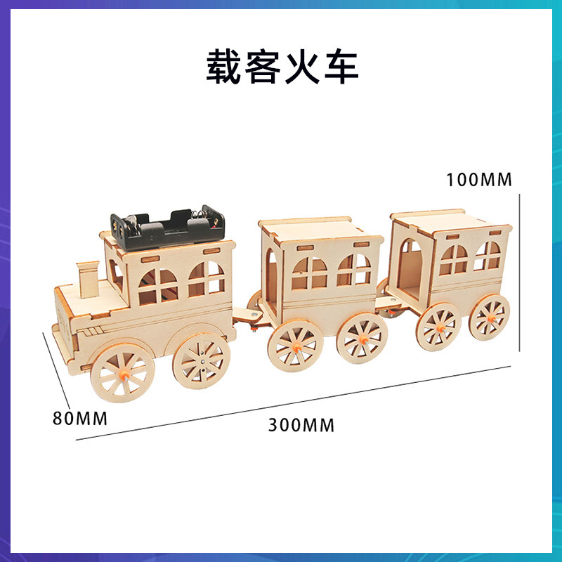 科学技術の小さい制作のstem科学の小さい制作の小学生の手の科学の実験の卸売りの子供のおもちゃの材料の包み|undefined