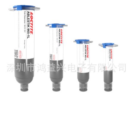 ABLESTIK  965-1L  , ECCOBOND 3185,  ABLESTIK  3230