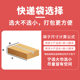 White Express Bag Packing Bag Wholesale Thickened Waterproof Bag Large Taobao Bag Special Packaging Bag for Logistics Delivery