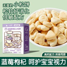 С����șʳͬԴС���60��/10�� ��ζ���x��ܛ�ɿڃ�ͯ