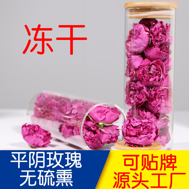 Pingyin Double Red Rose Corolla Tea High Quality Pingyin Double Red Rose 30g Freeze-dried Rose Corolla