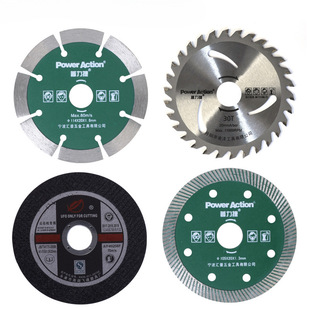 Marble cutting machine saw blade wood stone tile metal saw blade cutting blade Marble machine water pump suit