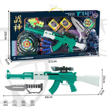 包郵兒童男孩玩具槍吃雞對戰大盒軟彈槍AK47模型槍機構擺地攤套餐