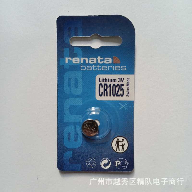 renata瑞士CR1025纽扣电池3V锂手表电子适用于罗氏血糖仪逸动型刹