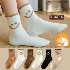 襪子女加絨加厚中筒襪保暖學生韓版可愛居家秋冬季毛圈笑臉月子襪