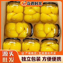 黄桃罐头砀山水果新鲜即食整箱代发商用源头工厂批发烘焙餐饮原料