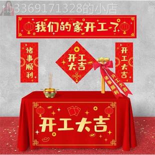 ��������ȫ�M���ӹ��t���N���_���xʽ��Ʒ�b��ȫ�׽��N�Y���T�N