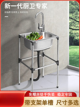 �N���Ӻ��P�ϴ����βێ�֧��ϴ���ϴ���ˮ�۴���莧����