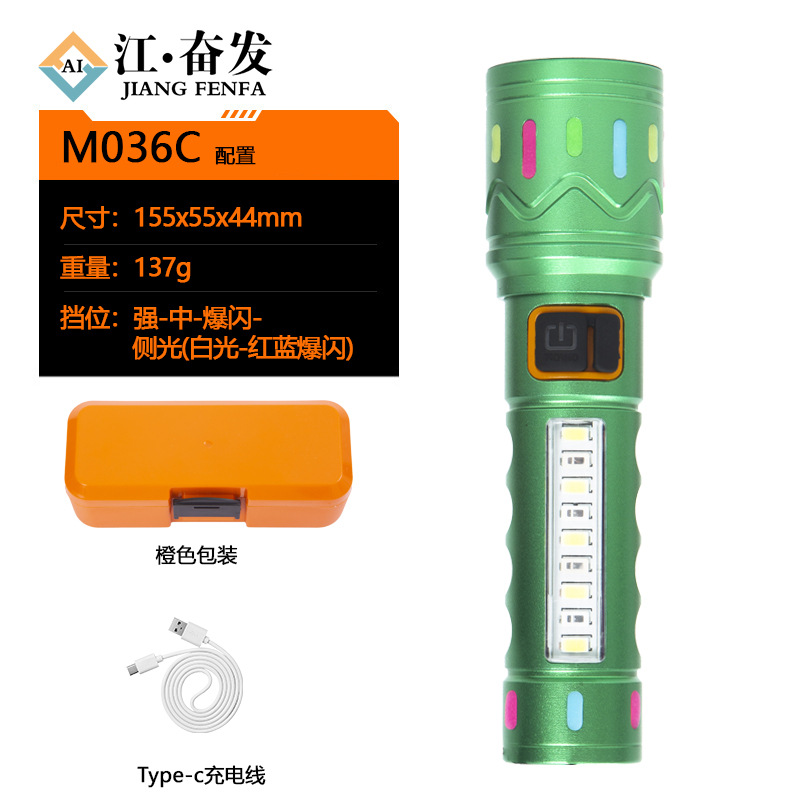 Linterna de luz fuerte transfronteriza, carga portátil multifuncional para exteriores, batería de larga duración, linterna con zoom súper brillante