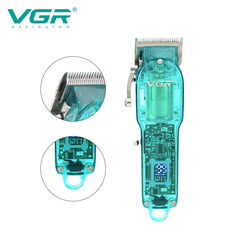 VGR660 transparent digital display electric hair clipper new electric hair clipper USB charging high power electric clipper hair clipper