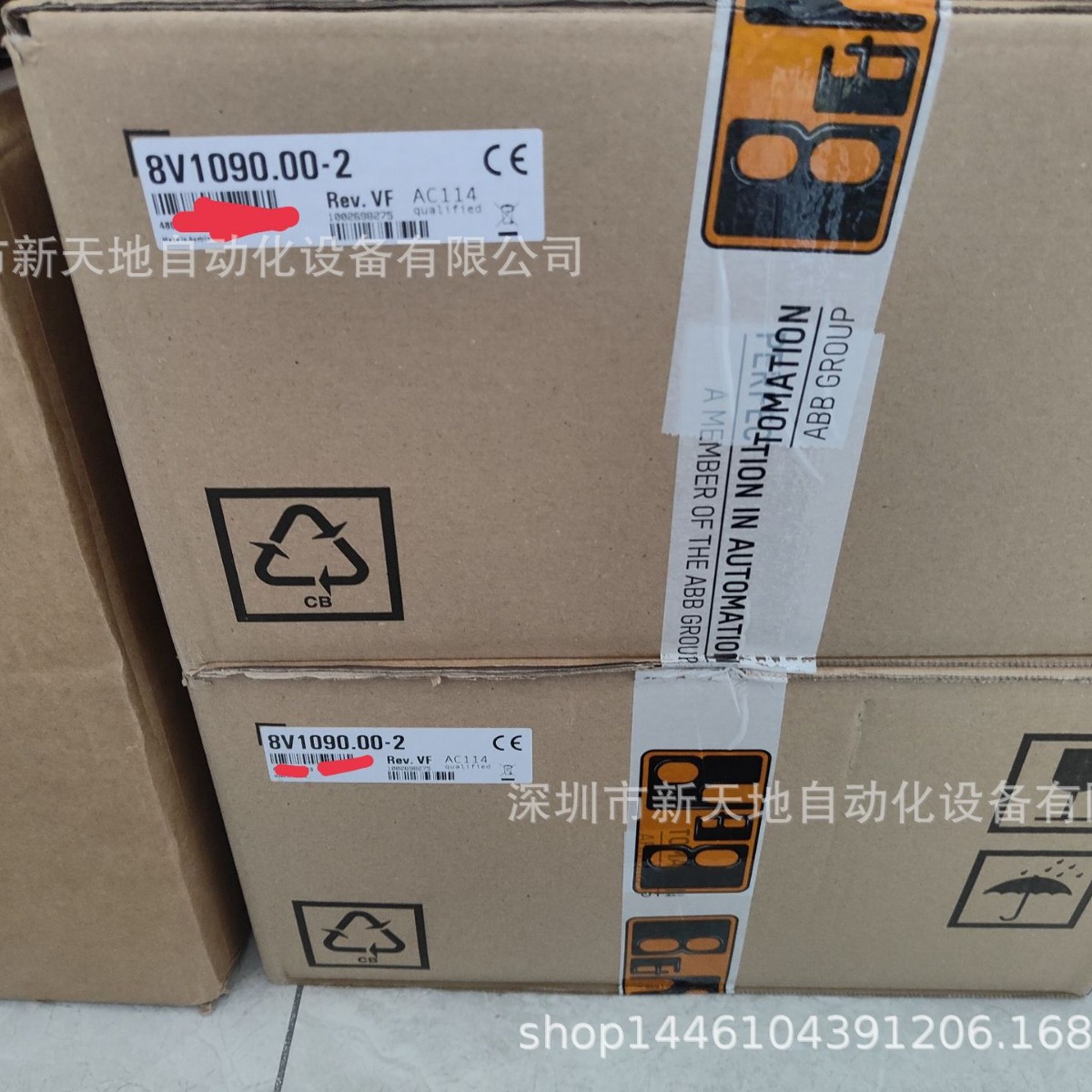 贝加莱驱动器8V1090.00-2现货当天发 奥地利原装正品 议价