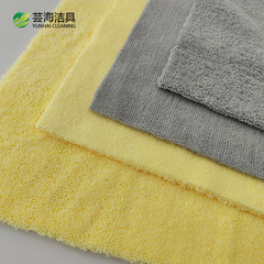 Car high and low nap car wipes, absorbent hot-heated microfiber thickened car wash towels, long and short nap cleaning rags