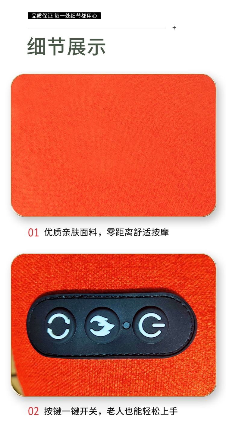 4S Store Same Style Genuine Massage Cushion Pillow Car Office Home Waist Massager Cervical Spine Back Others