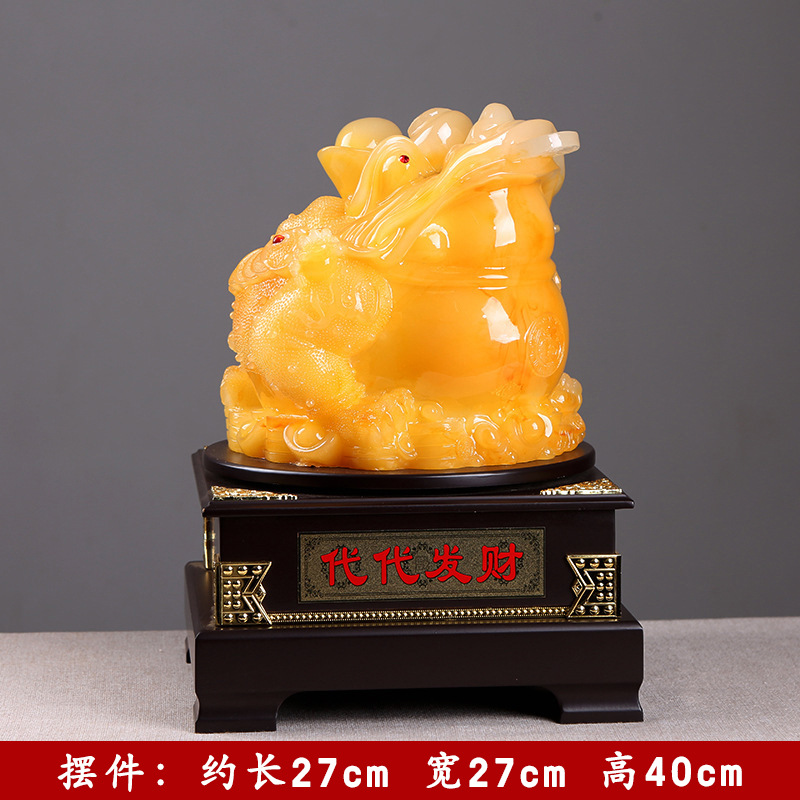 부의 세대 27x27x40