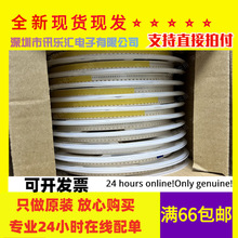 ȫ���л� LQP02TN9N1H02D ��Ĥ��� 01005 9.1NH LQP02TN9N1J02D