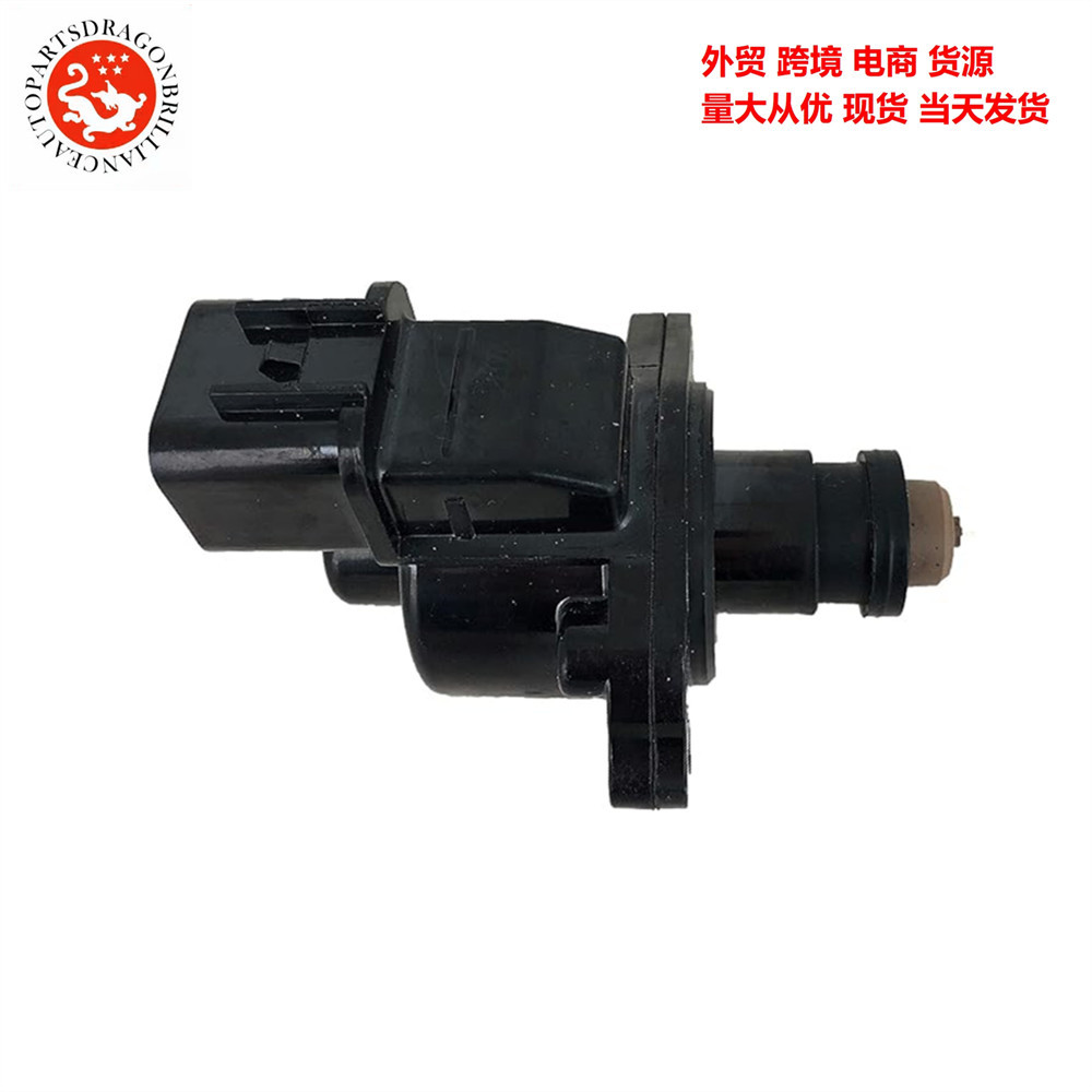 Válvula de control de ralentí MD614678 MD628059 MD614706 MD614751 MD614679