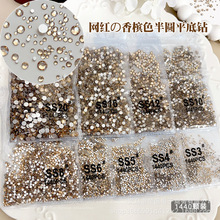 㙉ɫƽ׈A荱WˮDIY֙CN1440w