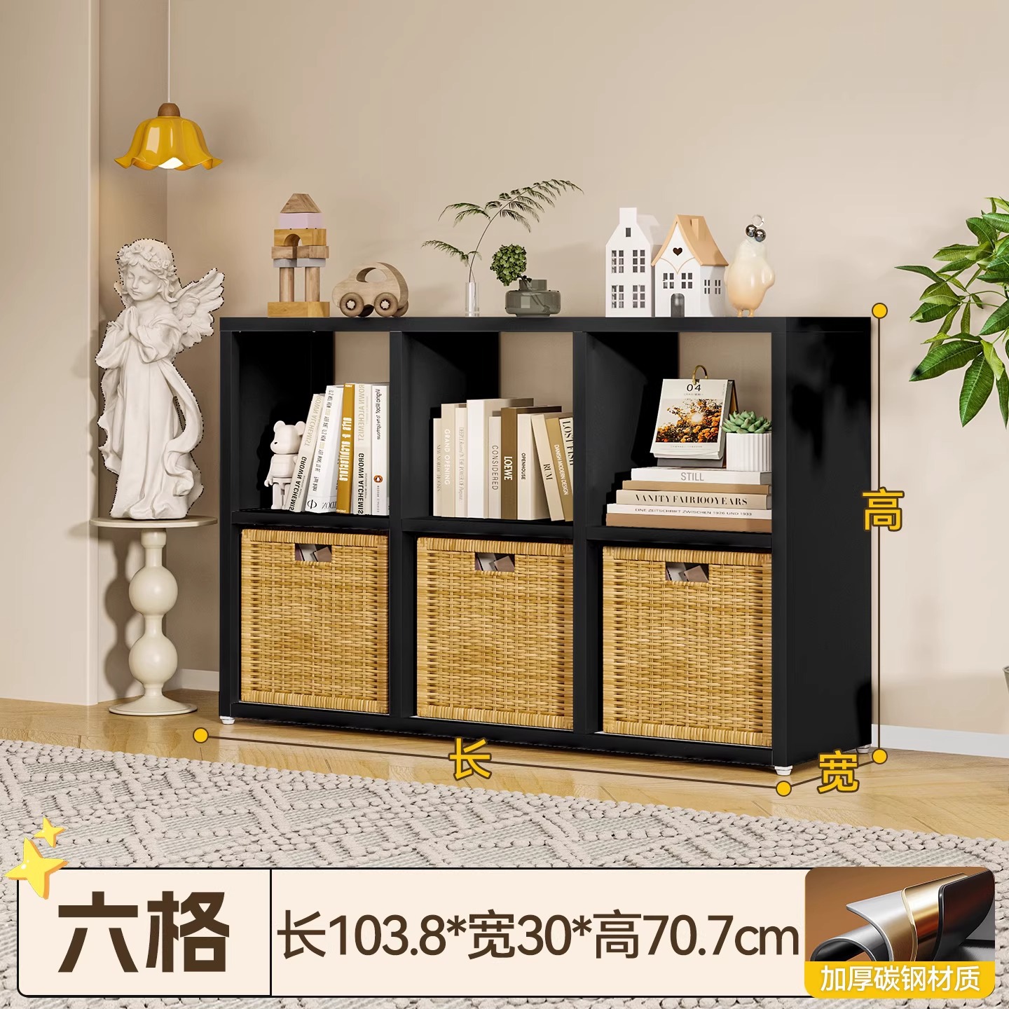 검은색 가로 6프레임 모델