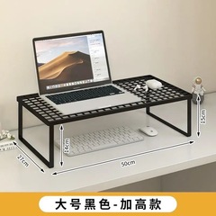 太くなった/パソコンのデスクトップにノートパソコンの放熱ベースを収納するオフィス寮の物置棚のキーボードブラケット工場