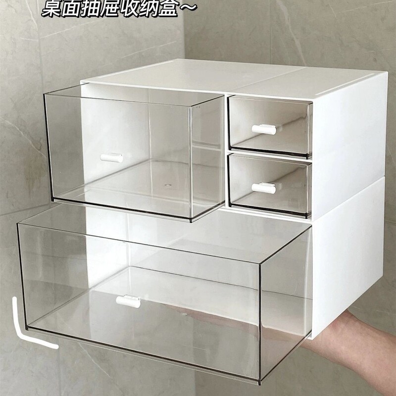 Desktop drawer-style storage box, student stationery and cosmetic organizer, office transparent acrylic shelf Desktop drawer-style storage box, student stationery and cosmetic organizer, office transparent acrylic shelf