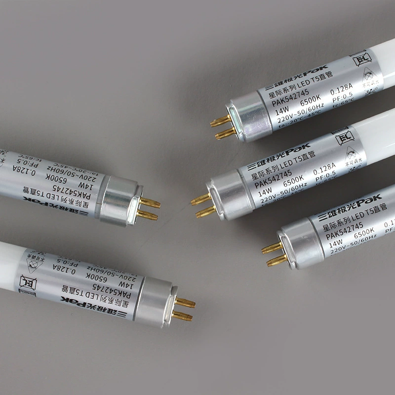 三雄极光 LED дневной свет лампа, линейный свет, энергосберегающая стеклянная трубка, полный комплект
