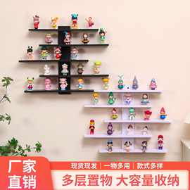 跨境墙上的置物架饰品多层墙上整理架手办小摆件盲盒展示架壁挂架