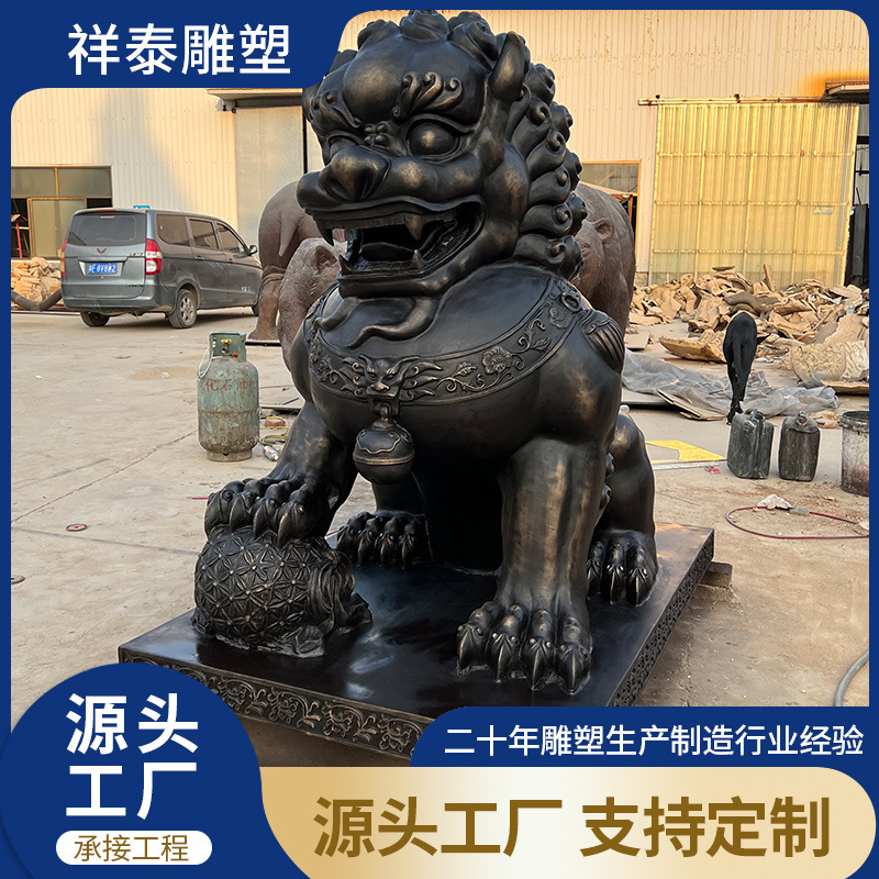 铸铜狮子雕塑门口铜狮子摆件景观园林铜狮厂家制造铸铜汇丰狮