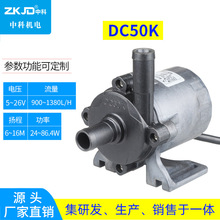 �п�24V�͉���ȫ�L�������oˮ�������o���ܸߓP�̱ô�������DC50K