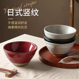 日式新款高颜值轻奢精致陶瓷泡面碗高级感家用简约大容量饭碗餐具