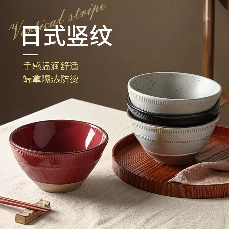 日式新款高颜值轻奢精致陶瓷泡面碗高级感家用简约大容量饭碗餐具