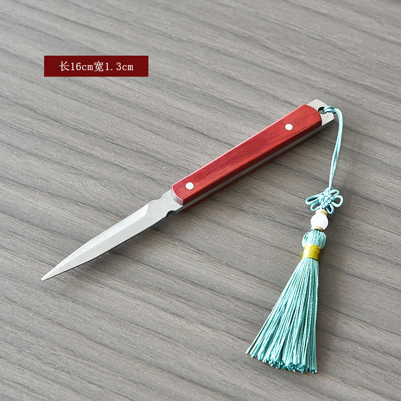 Cuchillo para Té de Sándalo Rojo 0804 - Incluye un Borlón Aleatorio Gratis