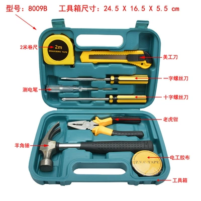 Repair kit, Toolbox Emergency Maintenance Tool - 8009b