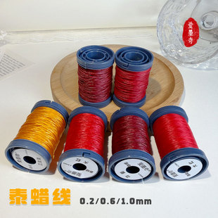 ̩Ϟ��0.2/0.6/1.0mm�ֹ�����diy��о�����Y����Ϟ���t�K���l