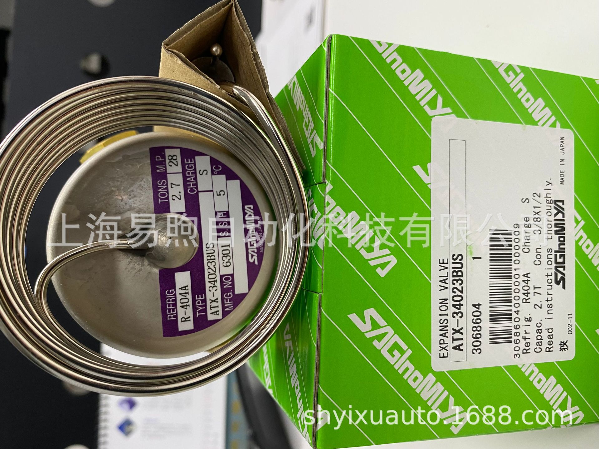 SAGINOMIYA鹭宫膨胀阀ATX-34023DUS,ATX-34023BUS,ATX-34035DUS