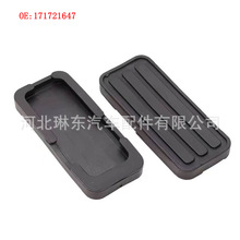 171721647�m��춴� T4 �\ݔ܇ɣ���{��܇�x܇���T���z̤��|�w