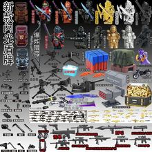 ���ݘ��ߵ��F���߼��eľ��ƽ�o�¿��b������ߺ�ƽ�o�eľȫ��