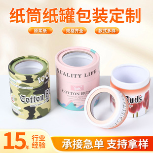 �A�������Q�AͲ���bϞ�T��޹��߅���w�A����Ͳ��ˮ���yƷ�AͲ��