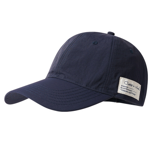 Japanese quick-drying functional running enlarged cap peaked cap for men outdoor extended brim camping sun protection baseball cap for women