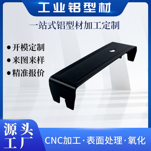 ��D����6063�X�Ͳ���Ʒ�X�Ͻ���cnc�C�ӹ�荿׹��� ꖘO����