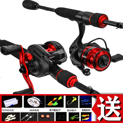 新款路亚竿 碳素水滴轮套装路亚轮打黑鲈鱼线轮路亚杆 路亚竿套装|ms