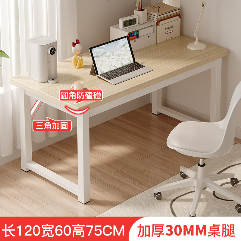 Escritorio simple Escritorio para computadora Escritorio Dormitorio doméstico Escritorio para estudiantes Escritorio Escritorio Escritorio rectangular Escritorio pequeño