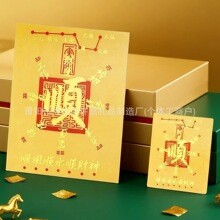 ؔ���֙C�N���999�S���֙C�N����ؔ��Ƭ�r���\�D��L�ˮ����