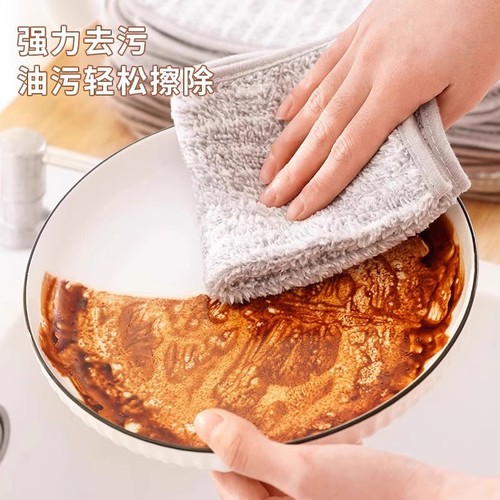 Bamboo charcoal fiber striped rag kitchen non-stick oil dishwashing towel thickened water-absorbent non-shedding dishwashing towel degreasing cleaning towel