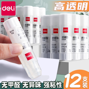 ��.��͸�����w�z8g15g20g�z�����w�zճ�ԃ�ͯ�ֹ��z ���w���z�z��
