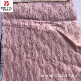 锦涤色织提花面料 立体玫瑰花连衣裙舞台服装布 各类箱包手提袋布