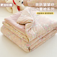 ?2025ě{ļpӼˌWǼ޿əC