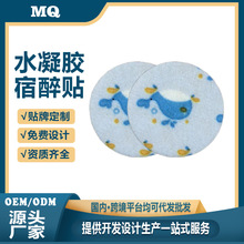 �����N�S�����NԴ�^���S˯���N��Ů�����N�����Ɍ�ˮ���z�����N