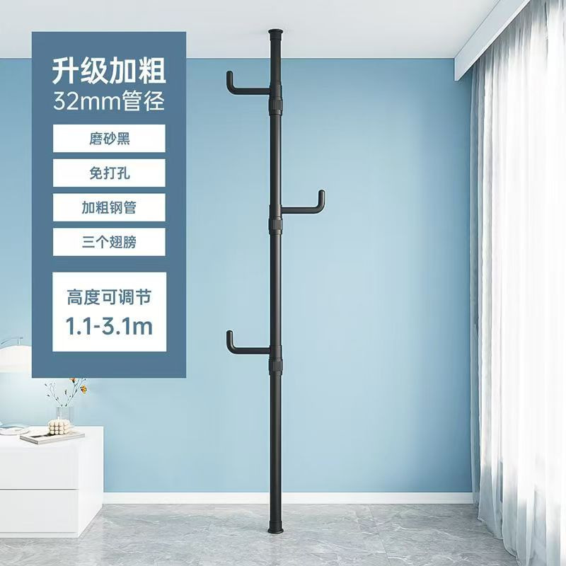 Percha de ropa interior sin perforación retráctil para el dormitorio doméstico tipo porche de piso percha de ropa multifuncional