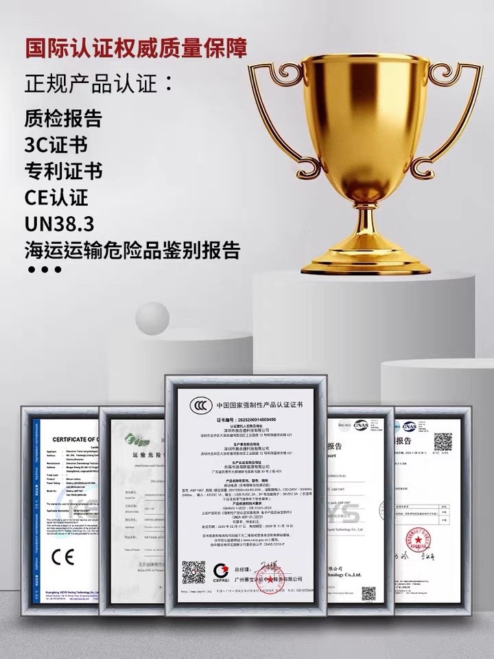 Maleta Eléctrica Retráctil Inteligente Qijiu Yi, Maleta de Viaje con Contraseña de 20 Pulgadas, Maleta de Mano Multifuncional con Ruedas